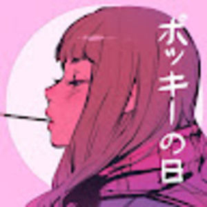 Meet your Posher, Candice